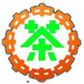 Free play online Gong Fu Tea Timer APK Free play online Gong Fu Tea Timer APK