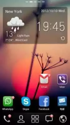 Play GO Notifier