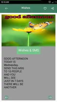 Play Good Afternoon Wishes-SMS