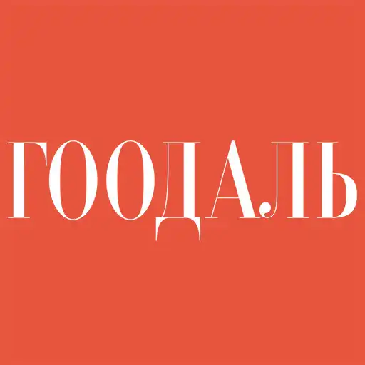 Play Goodali APK