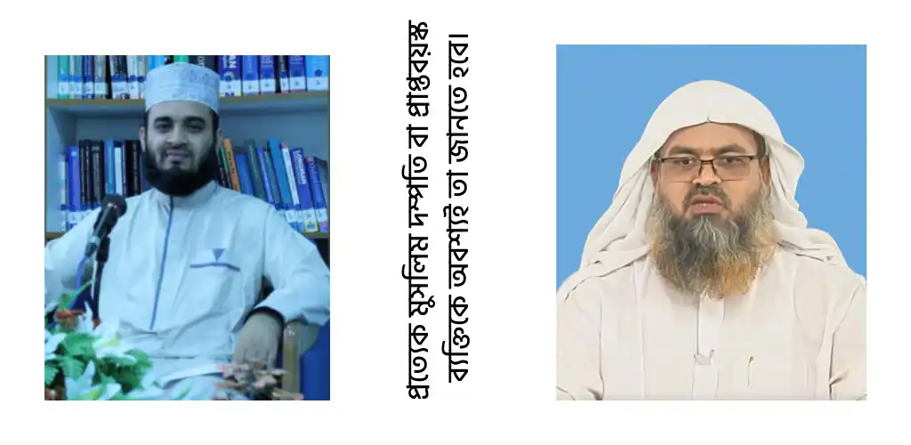 Play Good Answers and enjoy Good Answers with UptoPlay Play Good Answers and enjoy Good Answers with UptoPlay