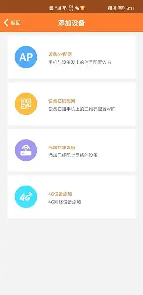 Play GoodCam as an online game GoodCam with UptoPlay