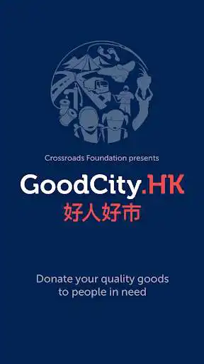 Play GoodCity Admin  and enjoy GoodCity Admin with UptoPlay