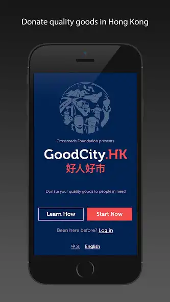 Play GoodCity  and enjoy GoodCity with UptoPlay