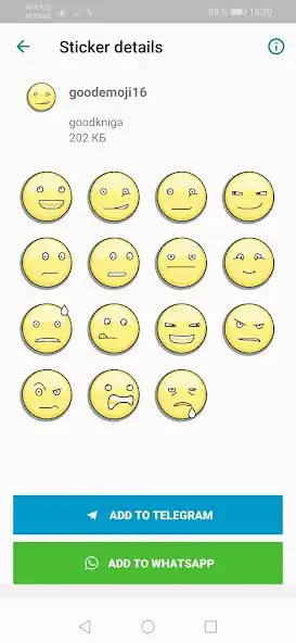 Play Good Emoji WASticker as an online game Good Emoji WASticker with UptoPlay