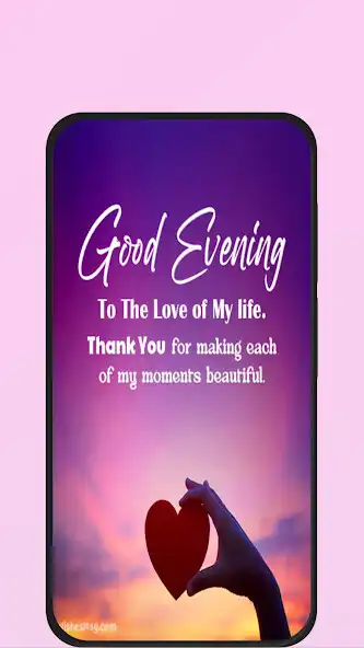 Play good evening message for her  and enjoy good evening message for her with UptoPlay