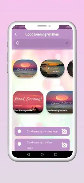 Play Good evening Wishes – images  and enjoy Good evening Wishes – images with UptoPlay
