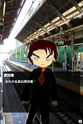 Play Good/irresponsible system  and enjoy Good/irresponsible system with UptoPlay