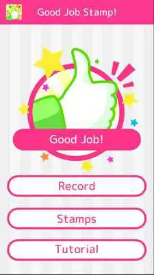 Play Good Job Stamp!