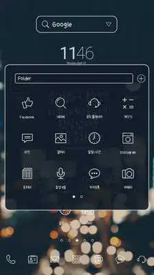 Play GoodJobTodayDodolLauncherTheme
