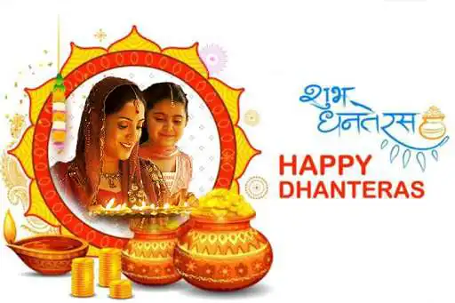 Play Good Luck Photo Editor - Dhanteras as an online game Good Luck Photo Editor - Dhanteras with UptoPlay