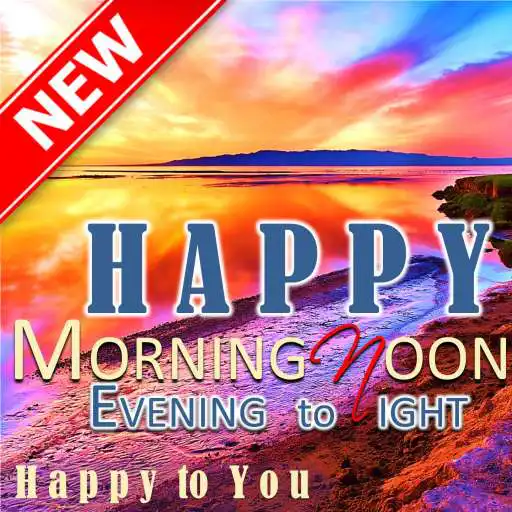 Free play online Good Morning Afternoon Evening Night in English APK Free play online Good Morning Afternoon Evening Night in English APK