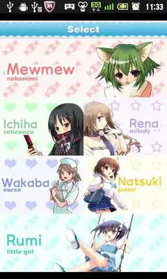 Play Good Morning Call Play Good Morning Call