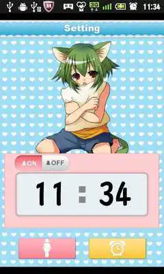 Play Good Morning Call Play Good Morning Call