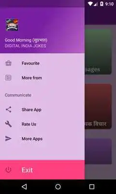 Play Good Morning Hindi GIF Wishes Greetings message