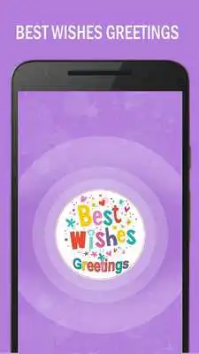 Play Good Morning Images - Gifs