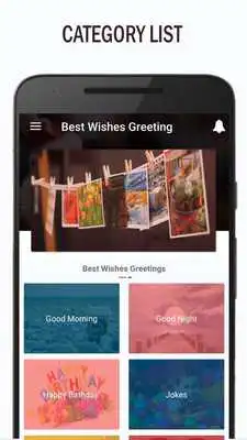 Play Good Morning Images - Gifs