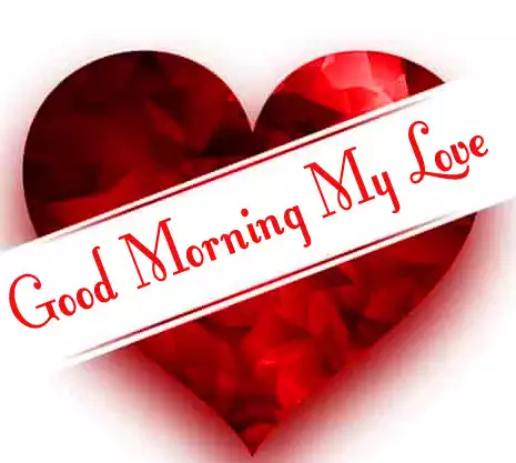 Play Good Morning Love GIF  and enjoy Good Morning Love GIF with UptoPlay