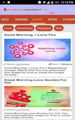 Play Good Morning Love Images, Quotes