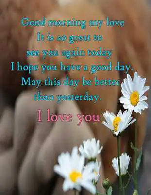 Play Good Morning Love Messages 2018 Play Good Morning Love Messages 2018