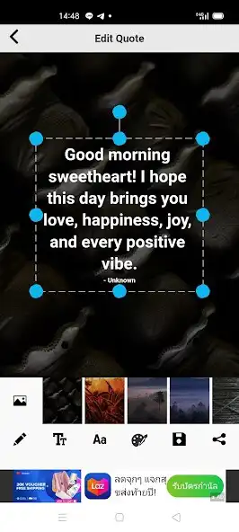 Play Good Morning Message for Girlfriend  and enjoy Good Morning Message for Girlfriend with UptoPlay