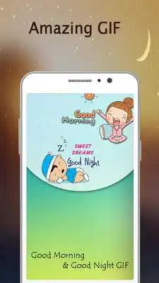 Play Good Morning  Night GIF