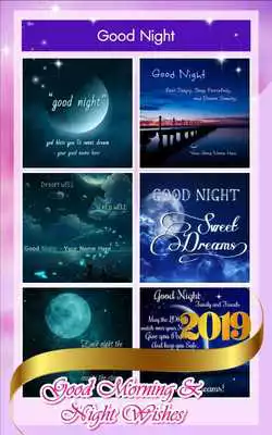 Play Good Morning  Night Wishes