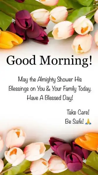 Play Good Morning Positive Words  and enjoy Good Morning Positive Words with UptoPlay