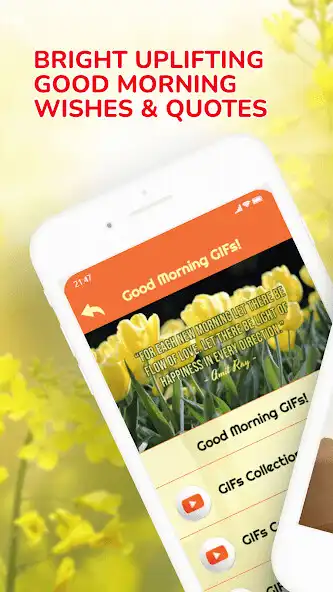 Play Good Morning Quotes Cards GIFs  and enjoy Good Morning Quotes Cards GIFs with UptoPlay