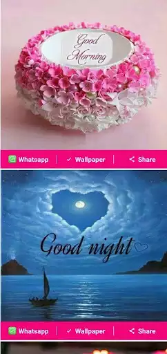 Play Good Morning Quotes