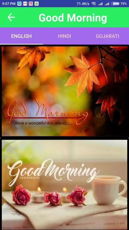 Play Good Morning SMS