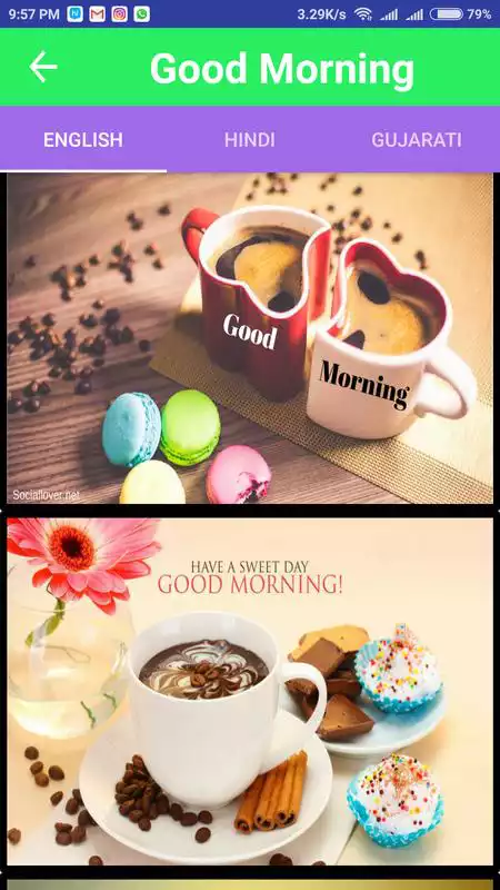Play Good Morning SMS