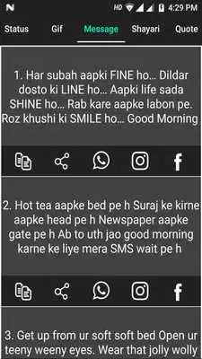 Play Good morning  wallpaper status gif