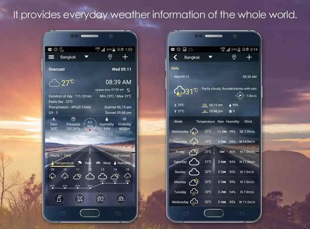 Play Good Morning Weather