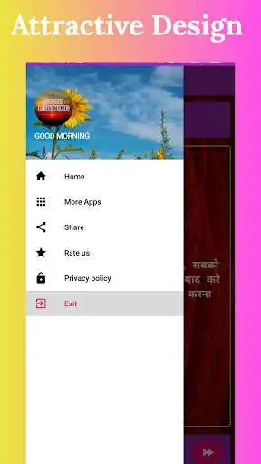 Play Good Morning Wishes : Shayari, Status & Quotes and enjoy Good Morning Wishes : Shayari, Status & Quotes with UptoPlay Play Good Morning Wishes : Shayari, Status & Quotes and enjoy Good Morning Wishes : Shayari, Status & Quotes with UptoPlay