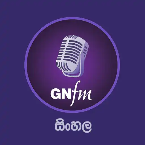 Play Good News FM - Sinhala APK Play Good News FM - Sinhala APK