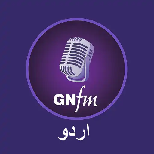 Play Good News FM - Urdu APK Play Good News FM - Urdu APK