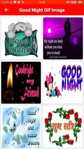 Play Good Night GIF Image