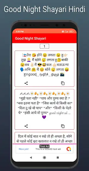 Play Good Night Shayari Hindi as an online game Good Night Shayari Hindi with UptoPlay