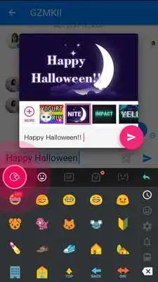 Play Good Night TouchPal Boomtext - Creat GIF