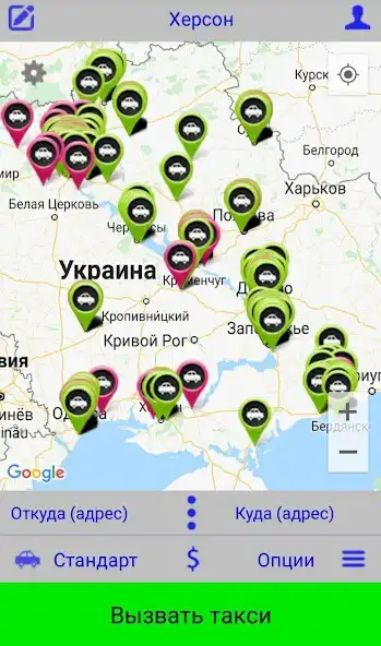 Play GOOD TAXI Гарне таксi  and enjoy GOOD TAXI Гарне таксi with UptoPlay