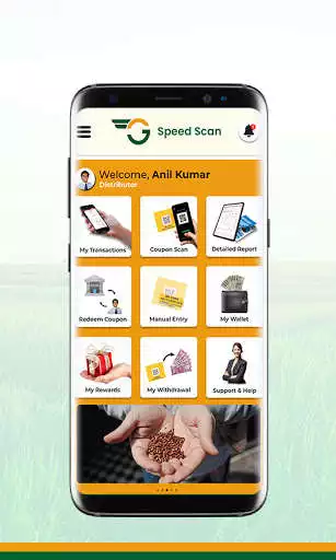 Play Goodwill Speed Scan  and enjoy Goodwill Speed Scan with UptoPlay