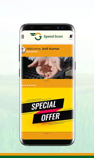 Play Goodwill Speed Scan as an online game Goodwill Speed Scan with UptoPlay