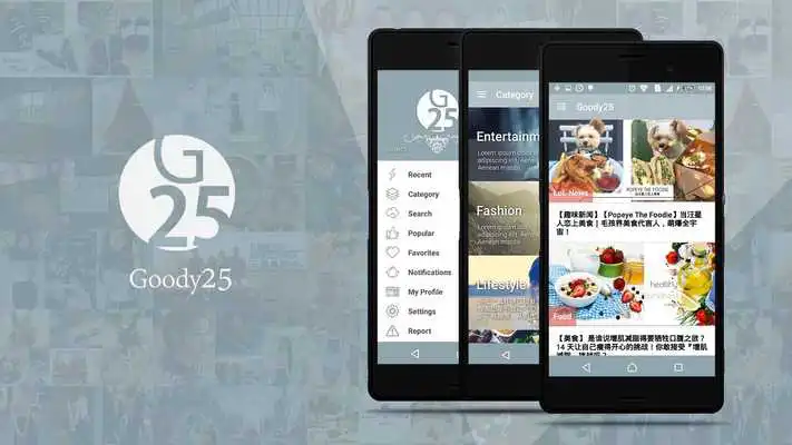 Play Goody25
