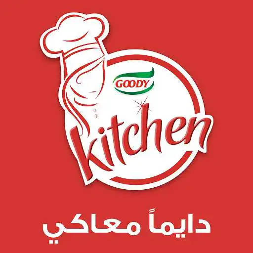 Run free android online Goody Kitchen Online Academy APK