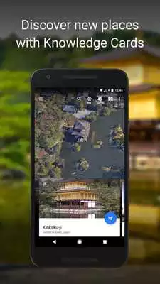 Play Google Earth