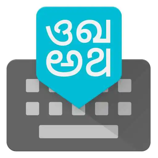 Free play online Google Indic Keyboard APK Free play online Google Indic Keyboard APK