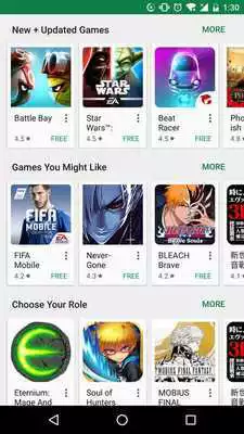 Play Google Play Store