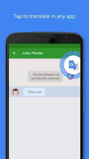 Play Google Translate