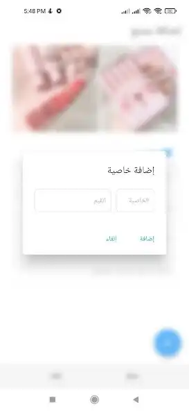 Play GooTajer as an online game GooTajer with UptoPlay